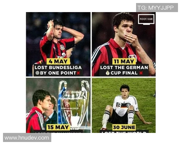 德甲夺冠之战，让我们一起为胜利喝彩！